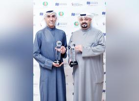 Gulf Banks Take Homes Best Retail Bank and Best Mobile Banking App  Kuwait Awards from International Finance Magazine