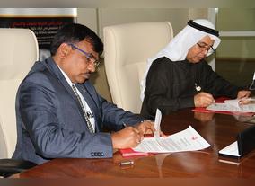 AURAK Signs MOU with Al Shrooq Green Energy