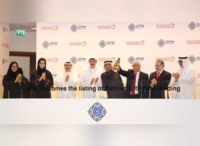 DFM Welcomes the Listing of Bahrains Ithmaar Holding