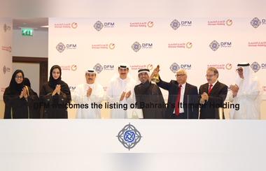 DFM Welcomes the Listing of Bahrains Ithmaar Holding