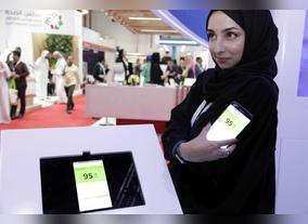 Ministry of Health and Prevention Unveiled a new app for Glucose Monitoring Using Smart Phones