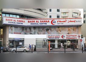     Badr Al Samaa to be relocated to Bank Street  Bur Dubai