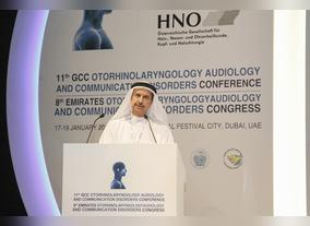 Ministry of Health & Prevention Announces Continuation of Help Me Hear Initiative