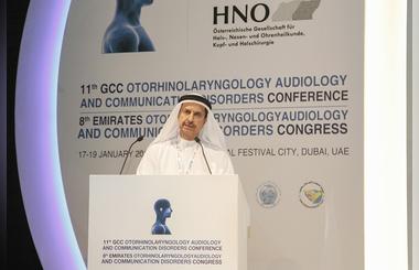 Ministry of Health & Prevention Announces Continuation of Help Me Hear Initiative