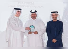 Empower Sheds Light on Innovation That Powers District Cooling & District Energy in Smart Cities in the State of Green Economy Report 2018