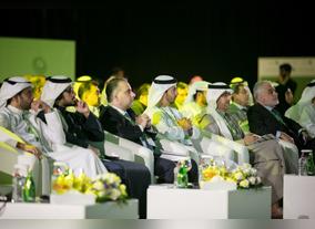Public-Private Partnerships Take Centre Stage at Day One of UAE Public Policy Forum 2018