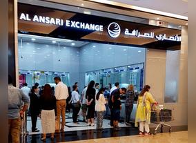 Al Ansari Exchange & Al Ansari Exchange Services Merge to Form the Largest Exchange Company in the UAE
