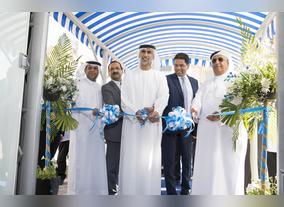 Emirates Healthcare Launches New Al Reef Medical Center
