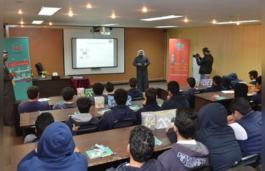 EQUATE Plastic Awareness Campaign News Release