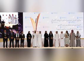 Best Female Entrepreneur Award from Mohammad Bin Rashid Award for Young Business Leaders is Latest Addition to Success Story of GOSSIP The Brand Founder  and CEO Shayma Al Fawwaz