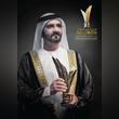 Dubai SME Receives 456 Entries From Entrepreneurs in the Arab World for 10th Mohammed bin Rashid Award for Young Business Leaders
