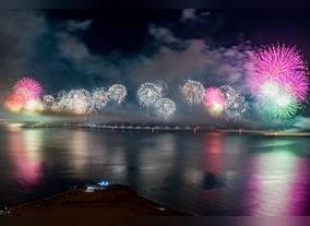 2018 Ras Al Khaimah New Years Eve Fireworks by Al Marjan Island Sets GUINNESS WORLD RECORDS Title for Largest Aerial Firework Shell