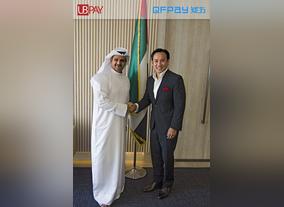 QFPay and United Brands (UBPAY) Form Joint Venture to Redefine the Mobile Payment Landscape Across the UAE