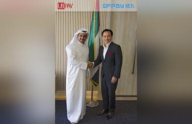 QFPay and United Brands (UBPAY) Form Joint Venture to Redefine the Mobile Payment Landscape Across the UAE