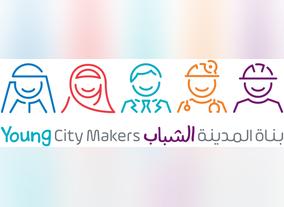 Dubai Municipalitys Montaji Wins Hamdan Flag Award for Best  Government Service in 2017