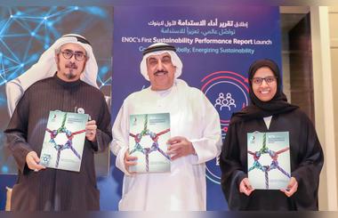 ENOC Group Launches its First Sustainability Performance Report and Sustainability Index