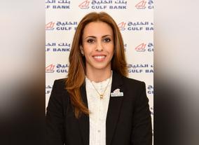Capital Intelligence Upgrades Gulf Banks Outlook to Positive