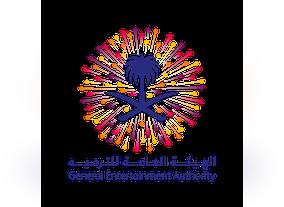 All the way From New York to Saudi Arabia iLuminate Performs Live in Dammam