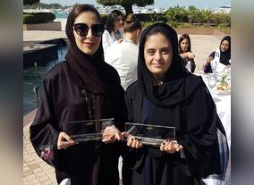 GOSSIP The Brand CEO and Founder Dr. Shayma Fawwaz Awarded Arab Woman Award for Entrepreneurship in Gala Event at Emirates Palace