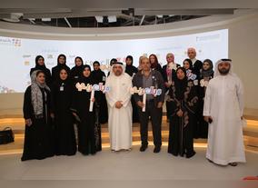 Preserving and Promoting the Arabic Language: Mohammed Bin Rashid Al Maktoum Knowledge Foundation  Launches 5 th Edition of Bil Arabi