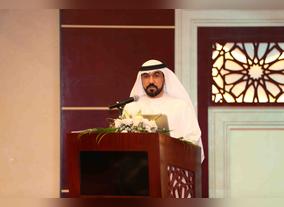 3rd Community Safety Conference Highlights Importance of Public-Private Partnerships in Combating Counterfeit Goods Trade