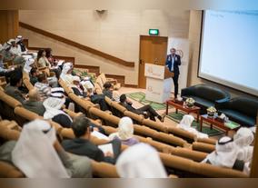 Boursa Kuwait Collaborates with FIS to Host the Second Market Maker Workshop