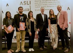 OSN Champions the Regions Content Landscape with the Announcement of ASLI at DIFF 2017