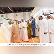 Mansour bin Zayed Opens SIAL Middle East 2017 Exhibition