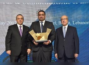 Ithmaar Bank awarded Best Islamic Retail Bank in Bahrain