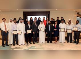 DAFZA Completes Fourth Phase of Innovation Champions Program & Honors 22 Employees