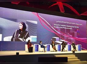  GOSSIP The Brand Founder and CEO Dr. Shayma Fawwaz Highlights Importance of Practices and Policies in Support of Female Entrepreneurs at Women's Economic  Empowerment Summit