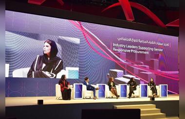  GOSSIP The Brand Founder and CEO Dr. Shayma Fawwaz Highlights Importance of Practices and Policies in Support of Female Entrepreneurs at Women's Economic  Empowerment Summit