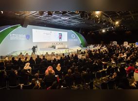 Mohammed Bin Rashid School of Government Reveals Key Participants in 2nd UAE Public Policy Forum 2018 in Dubai