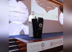 4th Hospitality Industry Forum Calls for Innovation in Sharjahs Tourism Sector