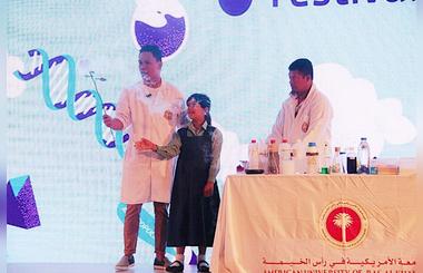 Over 1200 Students Attended Science Film Festival 2017 at AURAK