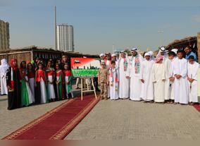 Department of Economic Development  Ajman Joins Whole Nation in Celebration of 46th UAE National Day