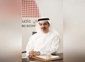 Dubai Center for Islamic Banking & Finance Releases Takaful-Focused 3rd Annual Report on Islamic Economy