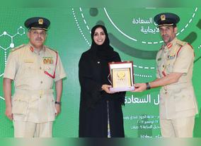 Smart Dubai, Dubai Police Launch Happy to Pay (H2P) App to Engage Public in Supporting Infrastructure Projects