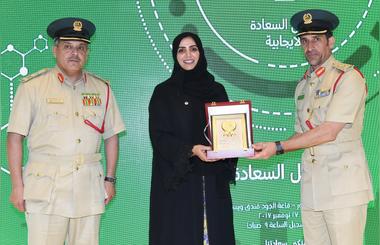 Smart Dubai, Dubai Police Launch Happy to Pay (H2P) App to Engage Public in Supporting Infrastructure Projects