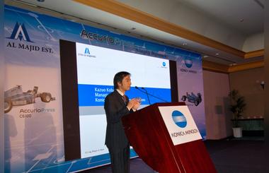 Konica Minolta Launches Simply Efficient AccurioPress In GCC