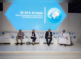Knowledge Summit 2017: Global Knowledge Index Offers Insight into Pre-University Education and Vocational Training