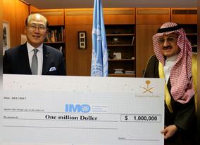 US$1 million Boost for IMO Technical Cooperation Activities