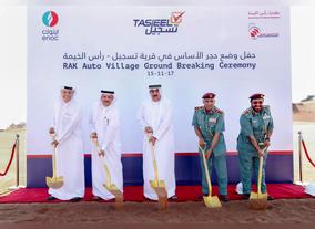 ENOC to Build its Largest Fully-Fledged Service Station in Ras Al Khaimah