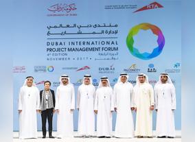 Falconcity of Wonders Honored for Valuable Contributions to 4th Dubai International Project Management Forums Success