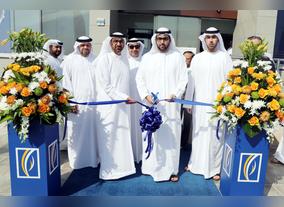 His Highness Sheikh Rashid bin Saud bin Rashid Al Mua'lla, Crown Prince of Umm Al Quwain Inaugurates Emirates NBD Umm Al Quwain Branch