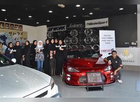 Supreme Legislation Committee Participates in Motori Workshop