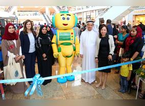 Ministry of Health and Prevention Launches Kids Community Program to Increase Childrens Knowledge on Diabetes