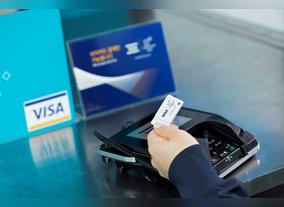 Visa Introduces New Payment Wearables for Fans Attending the Olympic Winter Games PyeongChang 2018