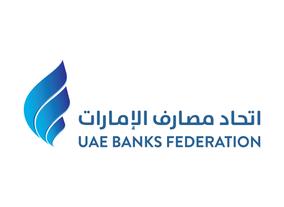 UAE Banks Federation Reveals New Brand Identity