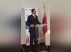 Bahrain to Host Global Entrepreneurship Congress 2019